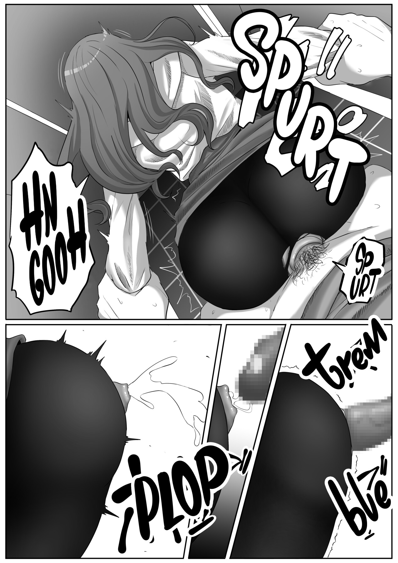 Hentai Manga Comic-The Kind Yandere Next Door-Read-31